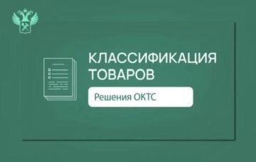 ��� �����������: ������������ ����� ������� � ������������� ��������� ��������� �������