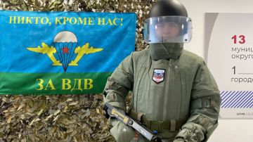 � ���� ���������� ����� ������� ������� ����������� ���������� � ������� �����-��������� ���������