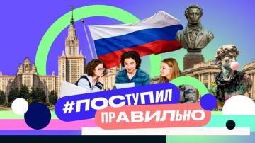 ������������ ���� � ��� ������, ��� ������ � ��������