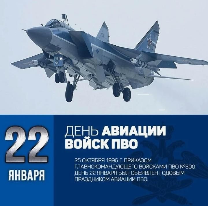 В Горностаевском МО проходит экологическая акция «Покормите птиц!» В Горностаевском МО проходит экологическая акция «Покормите птиц!»