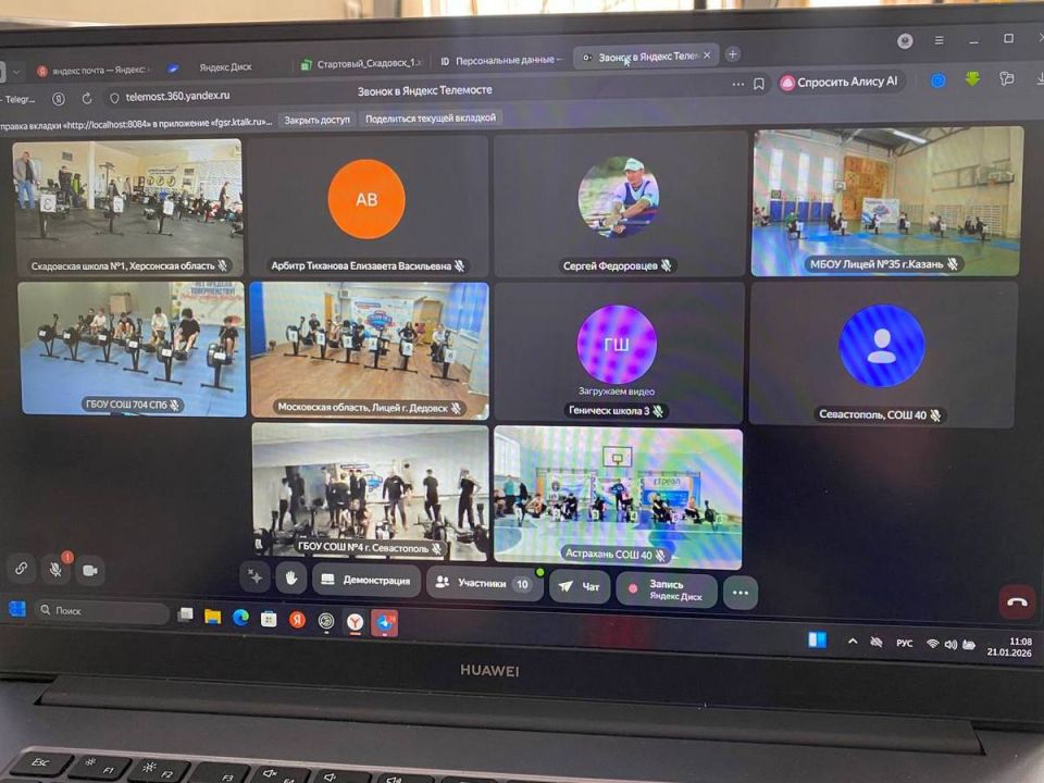 � ��������� � ��������� ������ ���������� ������� � ������ ������ ���� ��������� ������� ����!