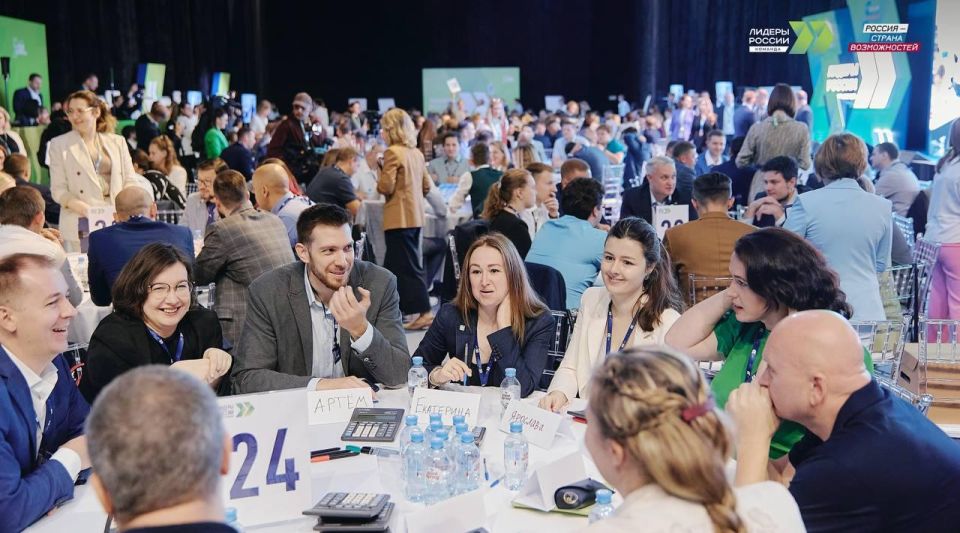 �������� � �������� ������ � ���������� ���������������� �����