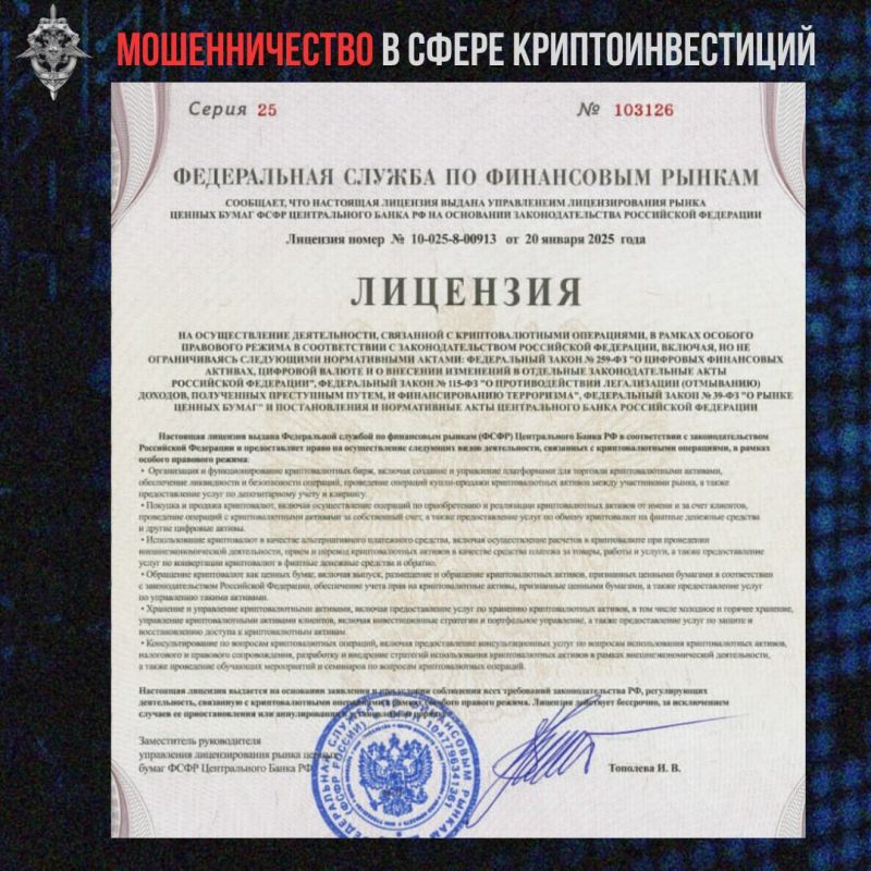 Внимательно изучайте документы! Внимательно изучайте документы!