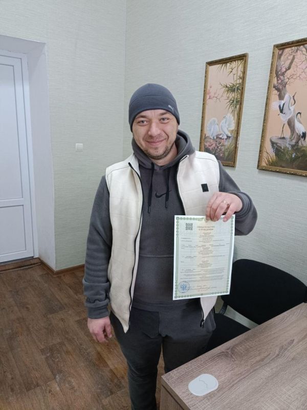 Зарегистрирован первый малыш в Нижнесерогозском муниципальном округе, рожденный в 2026 году