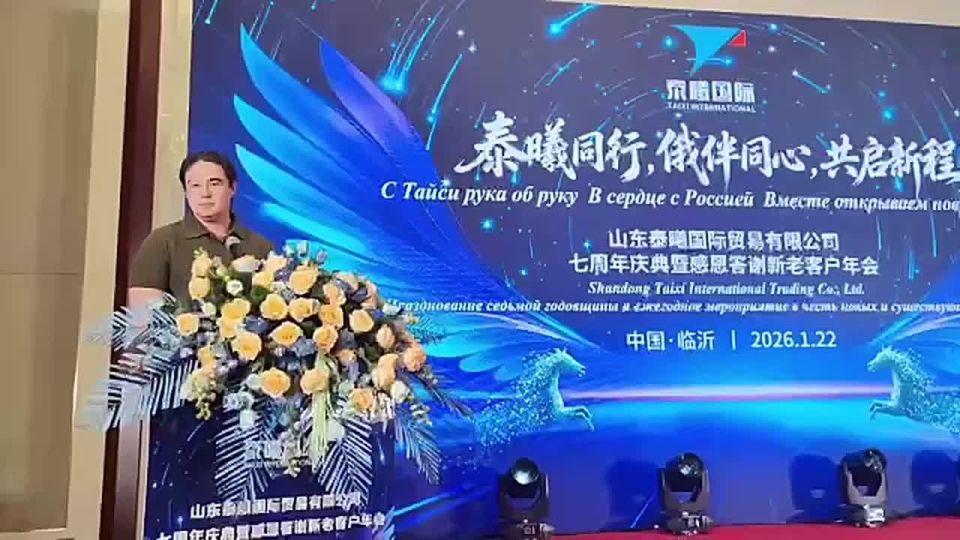 ��������� �����: ������� ������� �� ������� � ������� ������� ����������