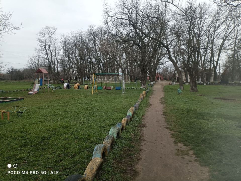 "Комплексное развитие сельских территорий"