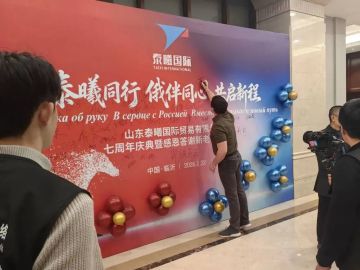 ��������� �����: ������� �� ����� �������. �� ����� ������� � ��������������� ���������������� ������ � �������� ���������� ��������� �������� ���������� �� ����������������� ������� ��������� ����� ��������� �������� ��...