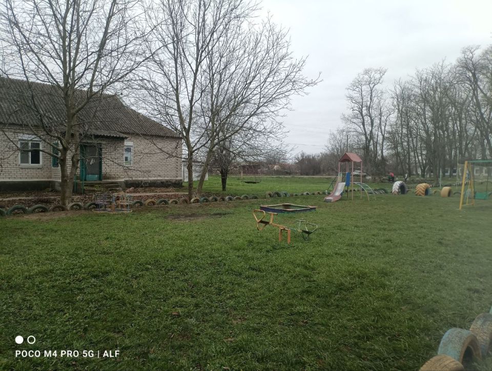 "Комплексное развитие сельских территорий" "Комплексное развитие сельских территорий"