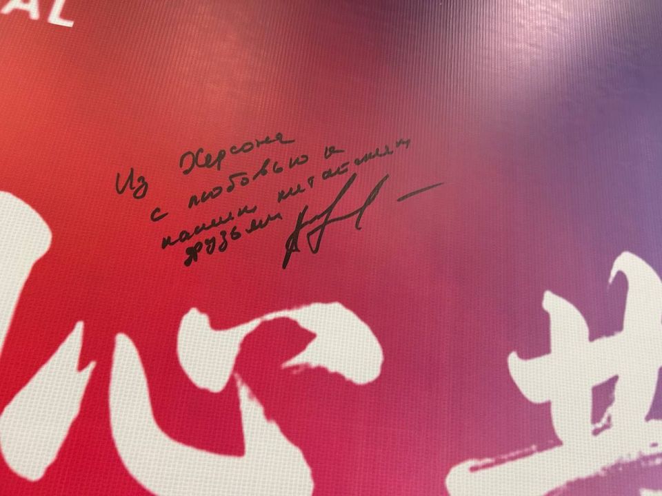 ���������� ��������� ����������� ������������ ����� � ������