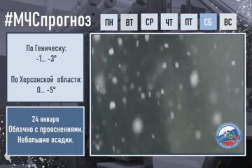 24 ������. ������� ������. �� ���������� �������: