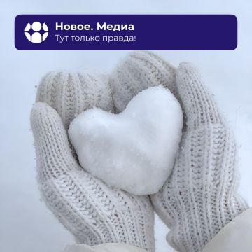 ����� �������� ���� � �������������, ����� ���������� � ����� �������