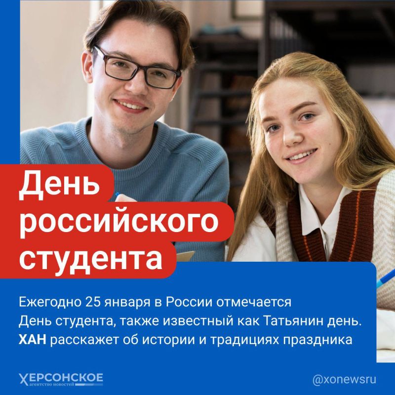 Студент, как известно, бывает весел от сессии до сессии