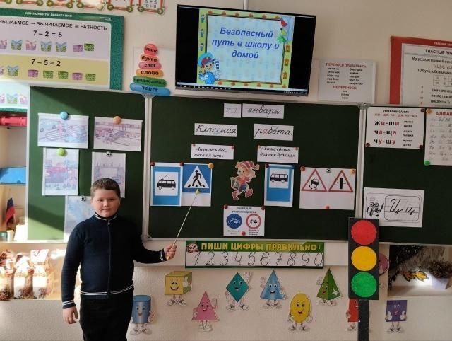 Уроки безопасности в Скадовской школе №1