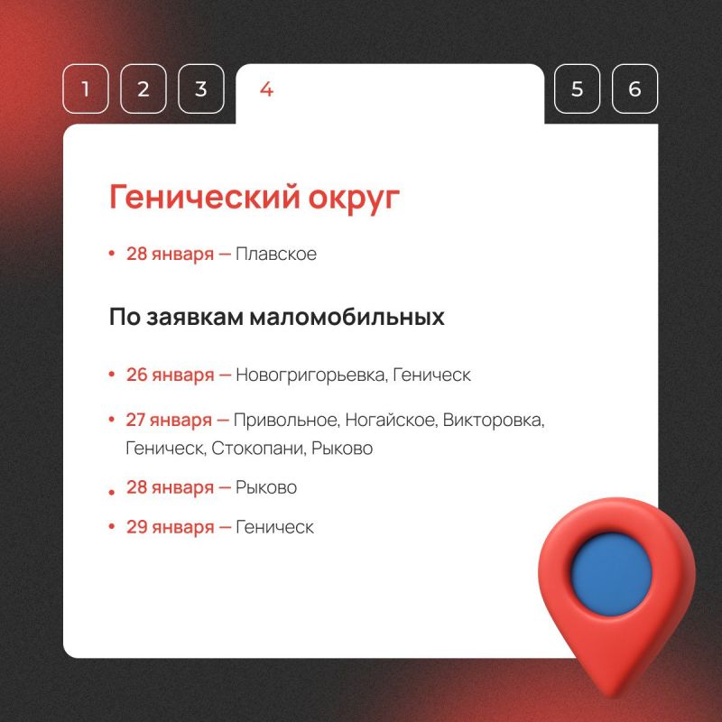 ��������� ��� ���� � ��� ���������� �����!