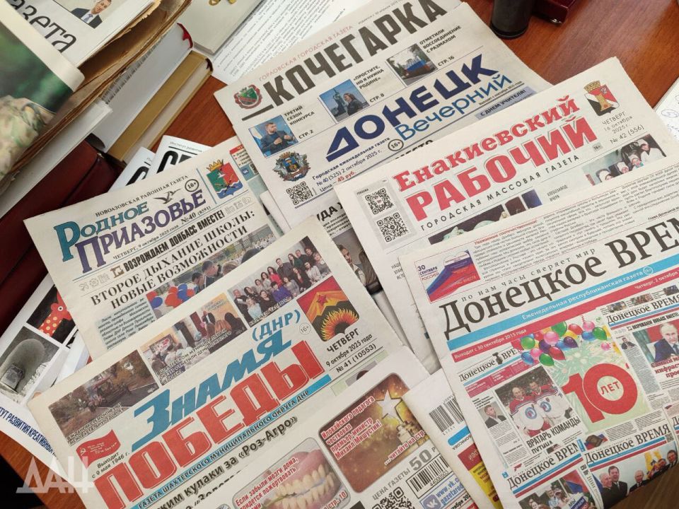 У молодежи в Донбассе есть опыт, которого нет больше ни у кого У молодежи в Донбассе есть опыт, которого нет больше ни у кого