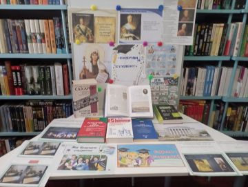 Сельские библиотеки Чаплинского округа провели мероприятия