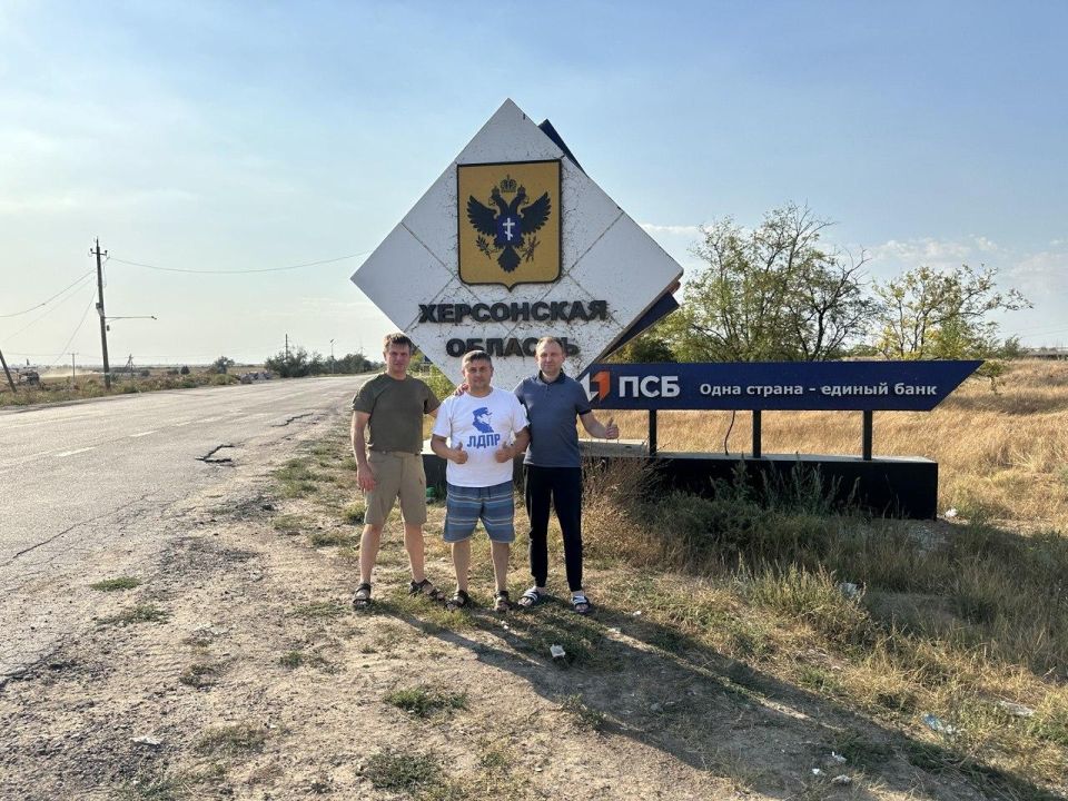 Представители ЛДПР Мордовии посетят Каланчакский округ Представители ЛДПР Мордовии посетят Каланчакский округ