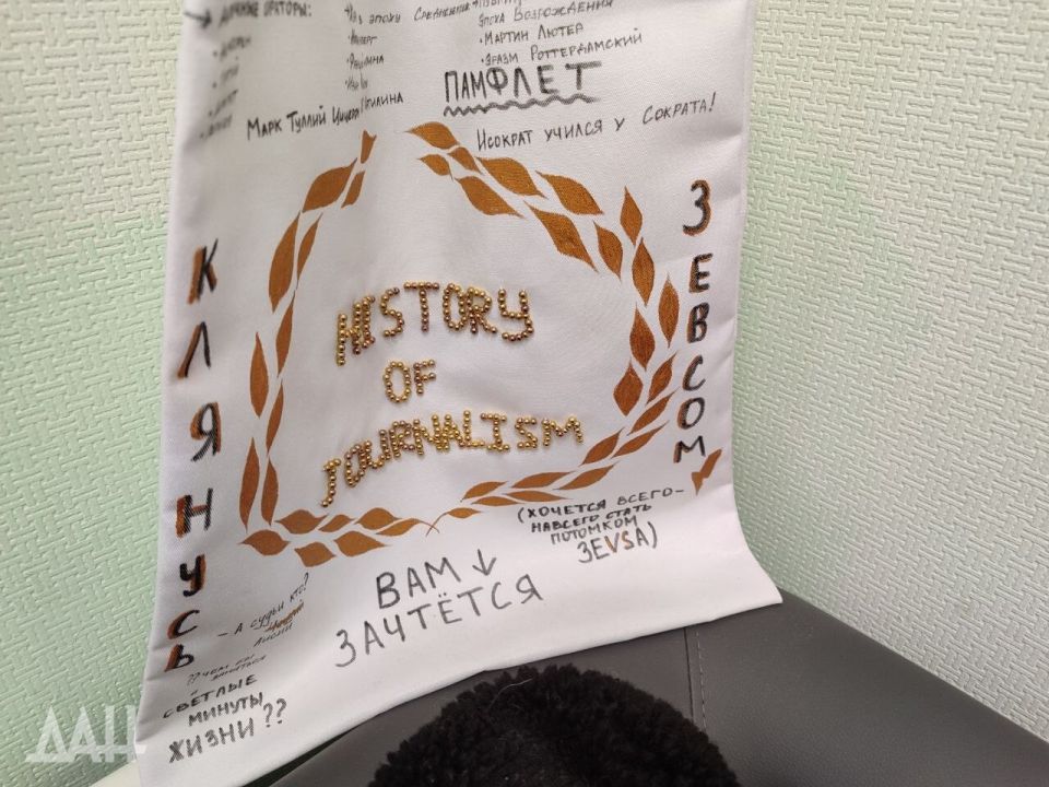 У молодежи в Донбассе есть опыт, которого нет больше ни у кого У молодежи в Донбассе есть опыт, которого нет больше ни у кого