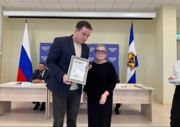 ��������� �����: ����, ������� � �������: ��������, ������� ����������