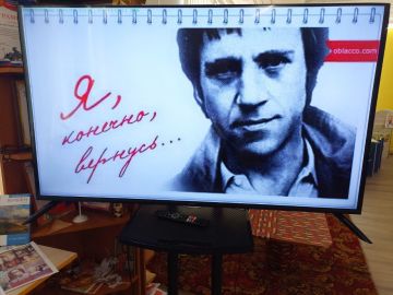 � ����������� ���������� �������� ������ ��� ������ ��, �������, �������...�, ����������� ��� �������� ��������� ���������