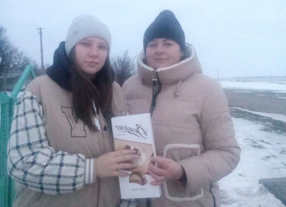 � ���������� ������������� ������ ������ �����������, ������������ �� ��� ��������