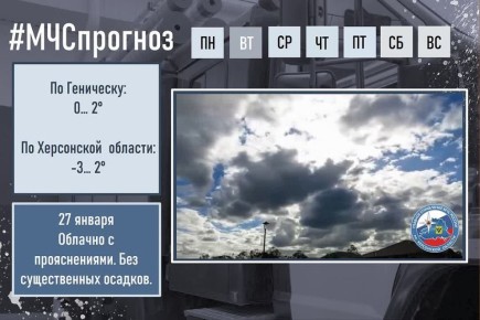 #����������. 27������� � ������ �������� ���������: