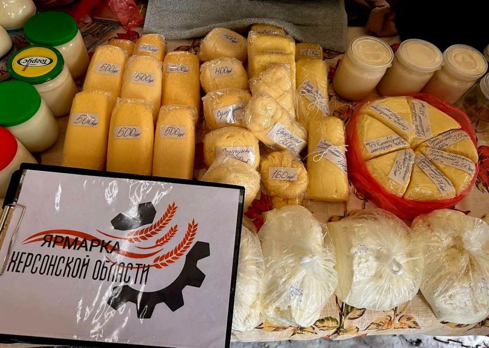 Ярмарки на Левобережье Херсонской области - 56 постоянно действующих площадок, где каждый день начинается с движения и улыбок! Ярмарки на Левобережье Херсонской области - 56 постоянно действующих площадок, где каждый день начинается с движения и улыбок!