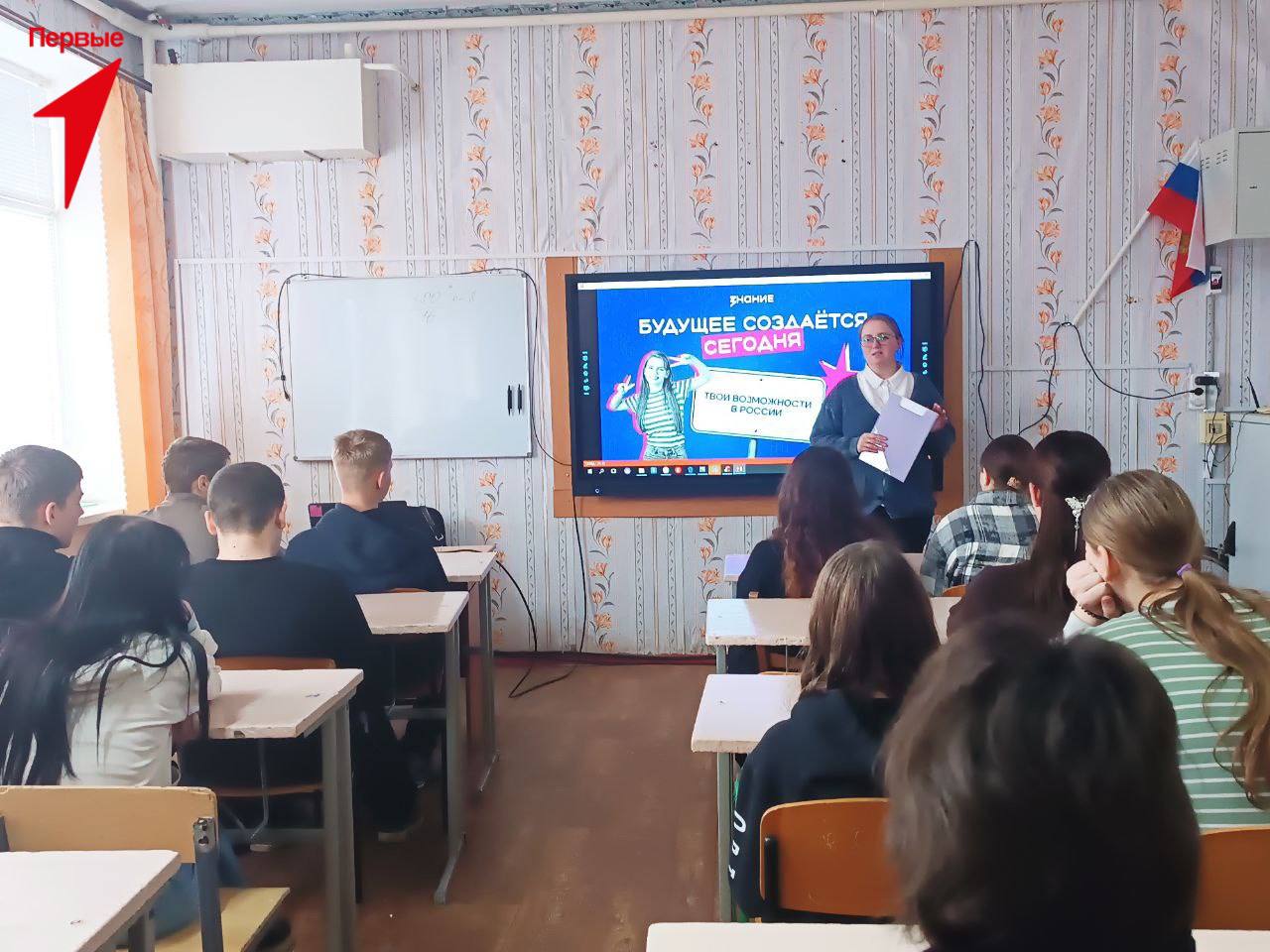 Первые Сергеевской школы посетили лекцию в преддверии Дня студента