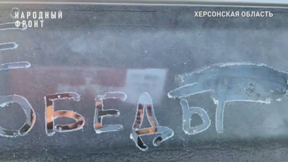 "�� ����� � ���������, ��� ��� ��������� ����"