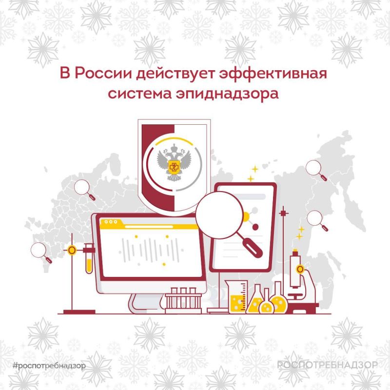 ���������������: � ������ ��������� ����������� ������� �����������