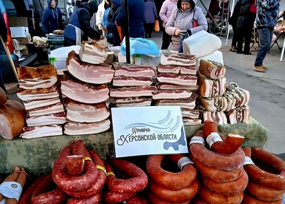 Ярмарки на Левобережье Херсонской области - 56 постоянно действующих площадок, где каждый день начинается с движения и улыбок! Ярмарки на Левобережье Херсонской области - 56 постоянно действующих площадок, где каждый день начинается с движения и улыбок!