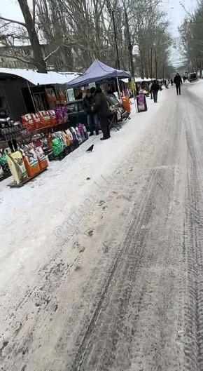 ����� ������� � ������� �� 27.01.2026