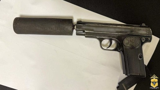 Житель Скадовска предстанет перед судом по обвинению в разбойном нападении