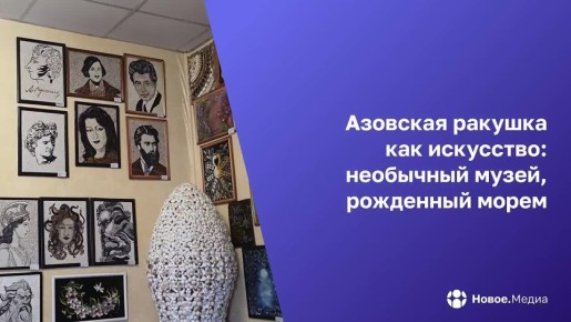 ������ � ���� � �������� �� �������