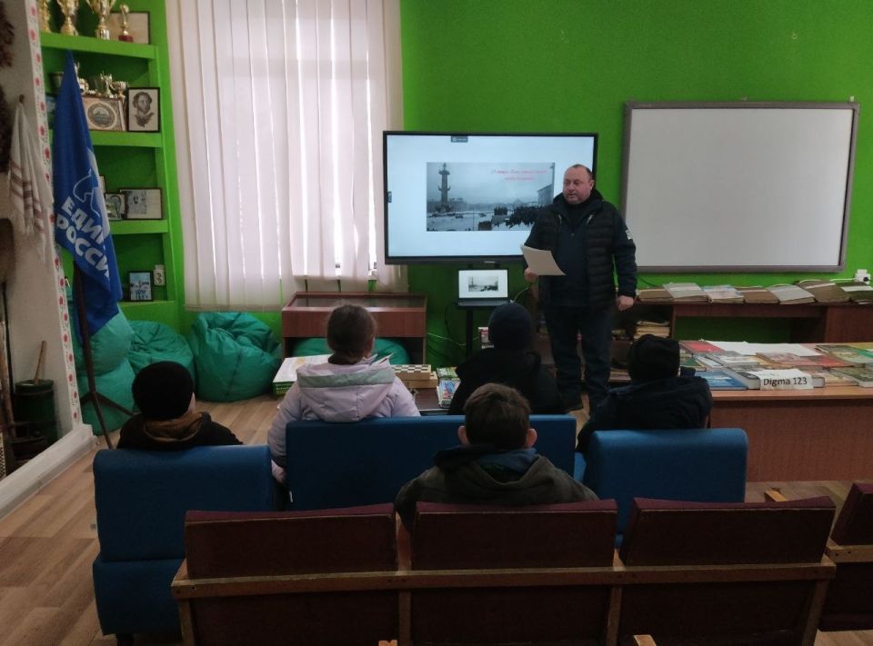 Единая Россия провела просветительскую встречу о блокаде Ленинграда в Чаплинском округе Единая Россия провела просветительскую встречу о блокаде Ленинграда в Чаплинском округе