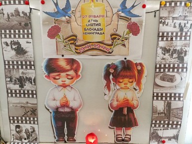 � ����������� ���������� �������� ������ �����-�������� "�����