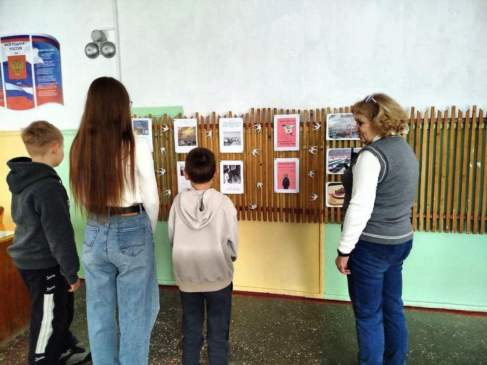 В Константиновской школе Горностаевского МО прошёл урок памяти и мужества «Блокада Ленинграда» В Константиновской школе Горностаевского МО прошёл урок памяти и мужества «Блокада Ленинграда»