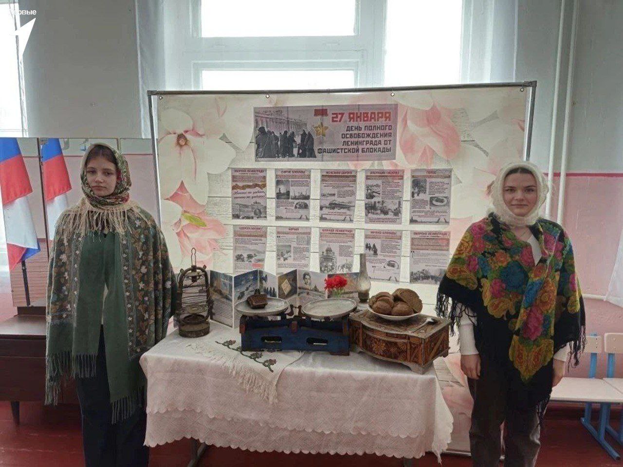 Первые Подовской и Сергеевской школ приняли участие в акции памяти «Блокадный хлеб»