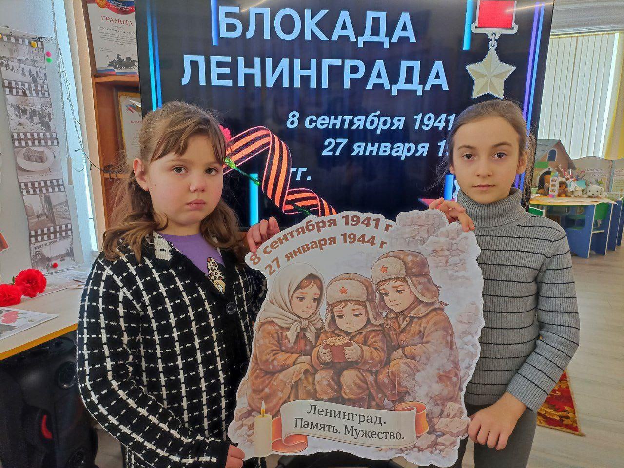 В Любимовском учреждении культуры прошёл вечер-репортаж «Война. Блокада. Ленинград» В Любимовском учреждении культуры прошёл вечер-репортаж «Война. Блокада. Ленинград»