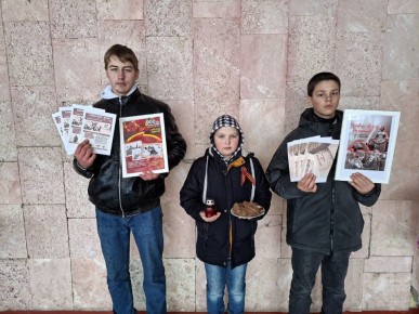 Всероссийская акция «Блокадный хлеб» в Голопристанском муниципальном округе