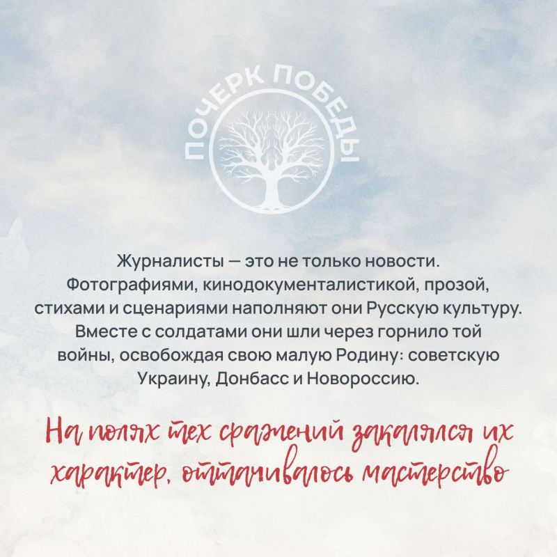 ������ ������. ���������� ������� �����