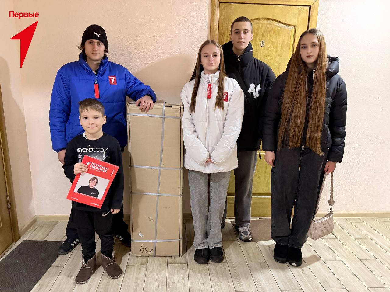 Первые передали подарок школьнику от республики Адыгея