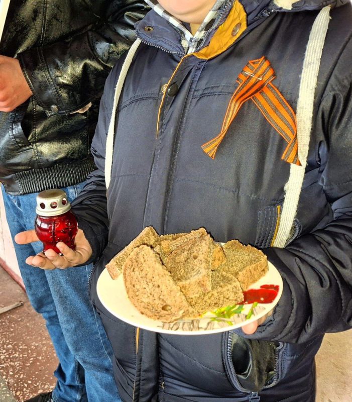 Всероссийская акция «Блокадный хлеб» в Голопристанском муниципальном округе Всероссийская акция «Блокадный хлеб» в Голопристанском муниципальном округе
