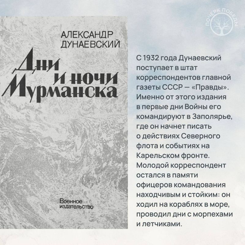 ������ ������. ���������� ������� �����