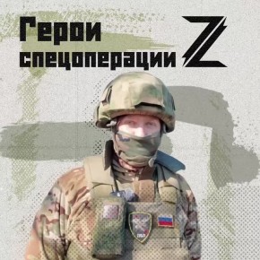 Мехвод ЗРК «Стрела-10М» гвардейского зенитного ракетного полка Новороссийского гвардейского десантно-штурмового горного соединения с позывным «Дядя» в Армии России нашел свое призвание