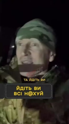 Внутренняя коррупция во власти деморализуют армию сильнее любого противника