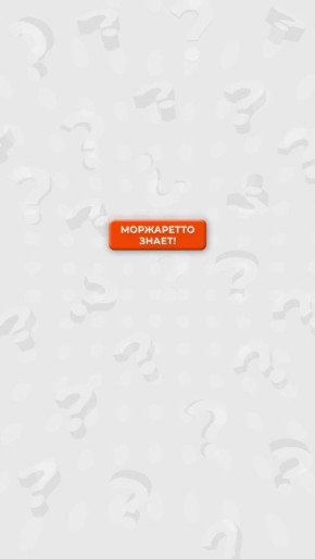 Что за изменения в правилах для автомобилистов