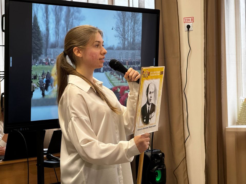 Урок мужества: ветераны СВО встретились со школьниками Херсонской области Урок мужества: ветераны СВО встретились со школьниками Херсонской области