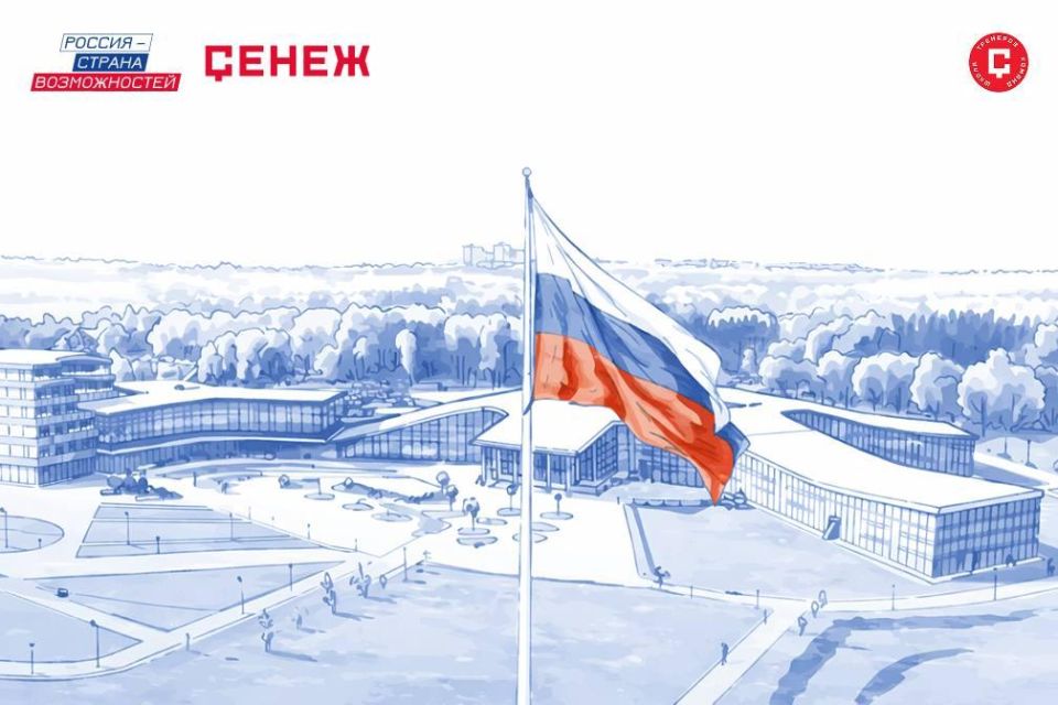 Краснодарская "Чеховка" объединила библиотеки регионов на Брайлевских чтениях Краснодарская "Чеховка" объединила библиотеки регионов на Брайлевских чтениях