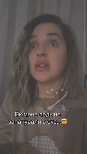 ���� �� �������: ���������������� �������� ���������� �������� ������� � ������ � �� �������